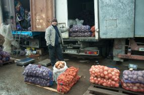 Торговля овощами