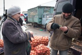 Продажа лука