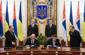 Церемонія підписання двосторонніх документів