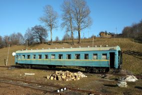 Сcarriage trains