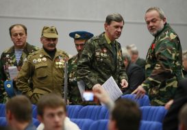 Гражданский конституционный конгресс