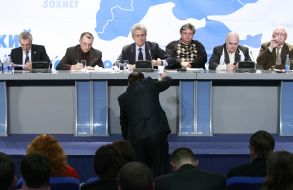 Гражданский конституционный конгресс