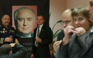 Concert in memory of Viktor Chernomyrdin