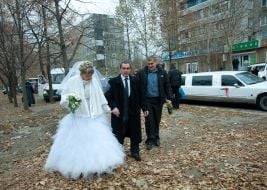 Justmarried