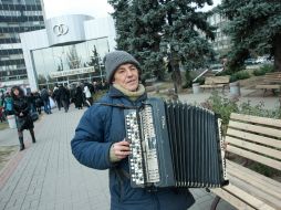 Баянист