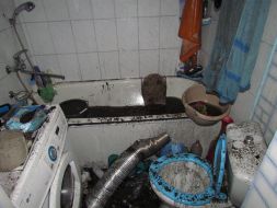 Ванная комната