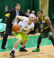 Basketball. BC "Politekhnika-Galichina" vs. BC "Kiev"
