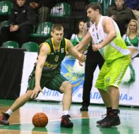 Basketball. BC "Politekhnika-Galichina" vs. BC "Kiev"