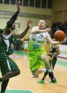 Basketball. BC "Politekhnika-Galichina" vs. BC "Kiev"