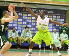 Basketball. BC "Politekhnika-Galichina" vs. BC "Kiev"