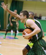 Basketball. BC "Politekhnika-Galichina" vs. BC "Kiev"