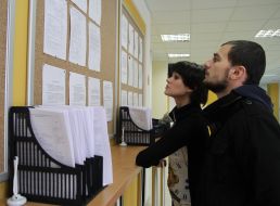 Polish point of adopting visas questionnaires