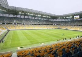 Стадіон "Арена Львів"