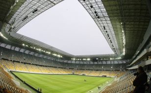 Стадіон "Арена Львів"