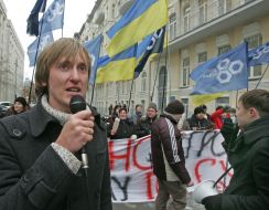 Protest action participants