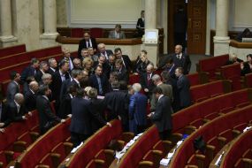 People's deputies from "BYUT-Batkivshchina"