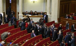 People's deputies from "BYUT-Batkivshchina" 