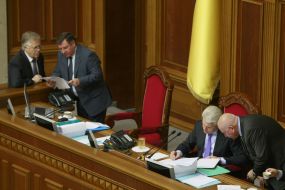 Petr Simonenko, Adam Martynyuk and Vladimir Litvin