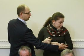 Arseniy Yatsenyuk and Olesya Orobets