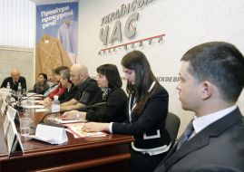 Participants of press-conference