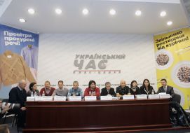 Participants of press-conference