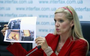 Майя фон Гогенцоллерн