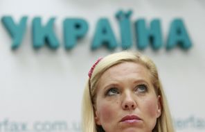 Майя фон Гогенцоллерн