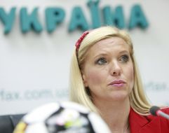 Майя фон Гогенцоллерн