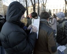 Учасники флеш-мобу