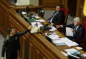 Oleg Lyashko, Vladimir Litvin and Adam Martynyuk