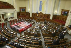 Meeting of the Parliament