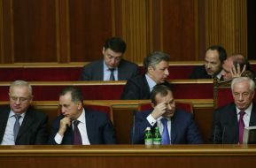 Members of government