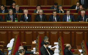 Members of government