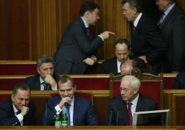 Members of government