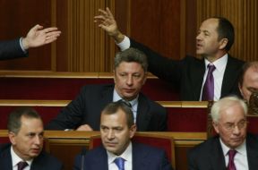 Members of government