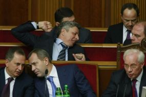 Members of government