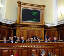 Members of government