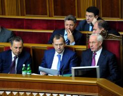 Members of government