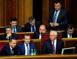 Members of government