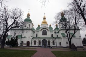 St. Sophia Cathedral