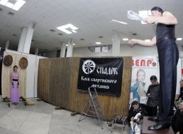 Nataliya Shadrina and Sergey Shadrin