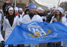 Student parade