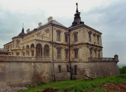 General view of the Podhorecki Castle