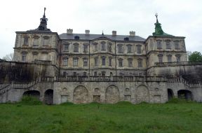General view of the Podhorecki Castle