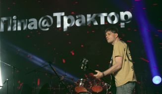 Aleksandr Pipa