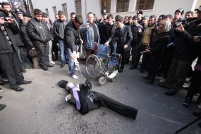 Scare-crow near the wheelchair