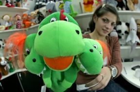 Dragon - character of 2012 years