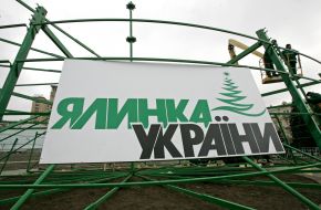 Монтаж головної новорічної ялинки України 