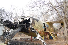 Згорілий літак АН-12