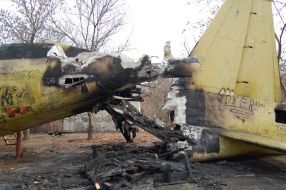 Згорілий літак АН-12